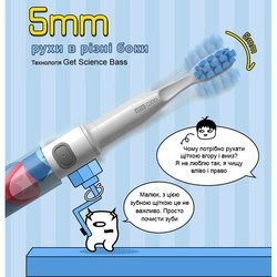 Электрическая зубная щетка Yako Y1