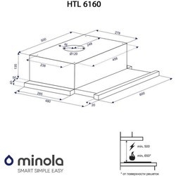 Вытяжка Minola HTL 6160 I/ BL GLASS 630
