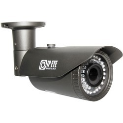 Камера видеонаблюдения IPEYE HB2-R-2.8-12-01