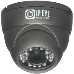 Камера видеонаблюдения IPEYE HDMA2-R-4.2-01