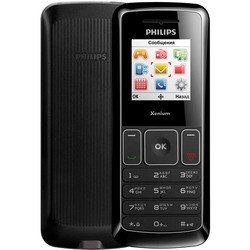 Мобильный телефон Philips Xenium X125