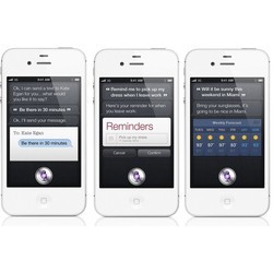Мобильный телефон Apple iPhone 4S 32GB (белый)