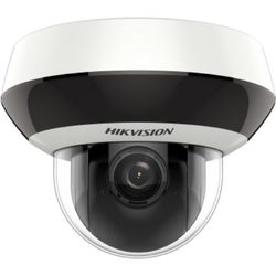 Камера видеонаблюдения Hikvision DS-2DE1A400IW-DE3 2.8 mm