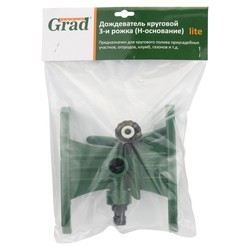 Дождеватель GRAD Tools 5014435