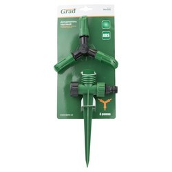 Дождеватель GRAD Tools 5014105