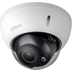 Камера видеонаблюдения Dahua DH-HAC-HDBW1200RP-Z