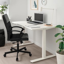 Компьютерное кресло IKEA Renberget