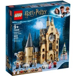 Конструктор Lego Hogwarts Clock Tower 75948
