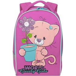 Школьный рюкзак (ранец) Grizzly RS-896-3