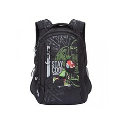 Школьный рюкзак (ранец) Grizzly RU-801-2 (серый)