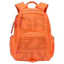Школьный рюкзак (ранец) Grizzly RU-706-1 (оранжевый)