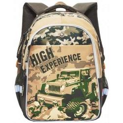 Школьный рюкзак (ранец) Grizzly RB-731-3 (камуфляж)