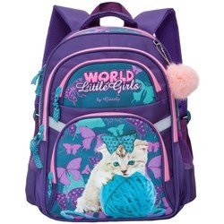 Школьный рюкзак (ранец) Grizzly RG-663-1
