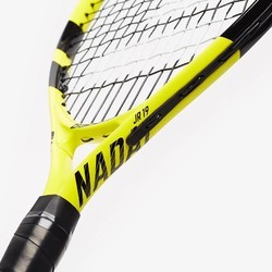 Ракетка для большого тенниса Babolat Nadal Junior 23 2019