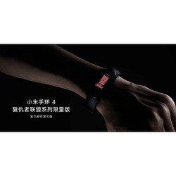 Носимый гаджет Xiaomi Mi Band 4 NFC