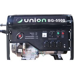 Электрогенератор Union BG-5500