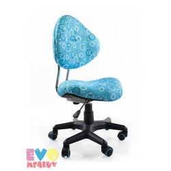 Компьютерное кресло Mealux Aladdin (синий)