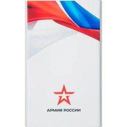 Powerbank аккумулятор RedLine J01 Army of Russia 17