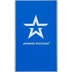 Powerbank аккумулятор RedLine J01 Army of Russia 18