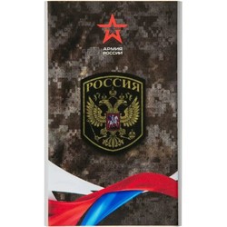 Powerbank аккумулятор RedLine J01 Army of Russia 22