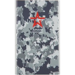 Powerbank аккумулятор RedLine J01 Army of Russia 25