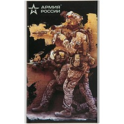 Powerbank аккумулятор RedLine J01 Army of Russia 27