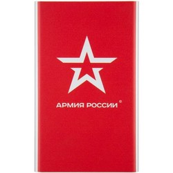 Powerbank аккумулятор RedLine J01 Army of Russia 9