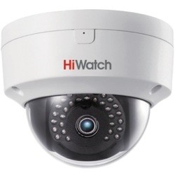 Камера видеонаблюдения Hikvision HiWatch DS-I452S 4 mm