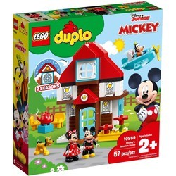 Конструктор Lego Mickeys Vacation House 10889