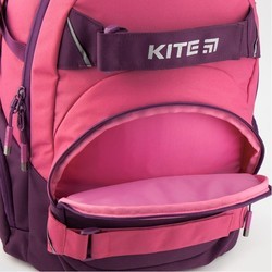 Школьный рюкзак (ранец) KITE 952 Education-2