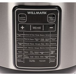 Мультиварка Willmark WMC-G550S