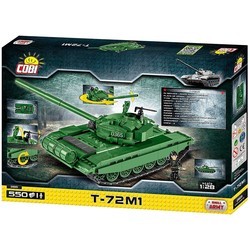 Конструктор COBI T-72M1 2615