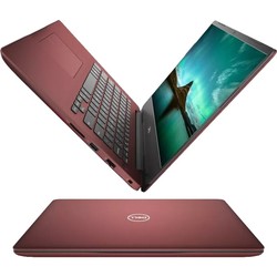 Ноутбук Dell Inspiron 14 5480 (5480-8239)