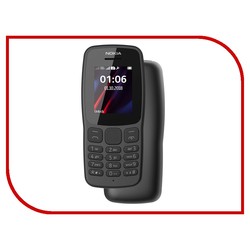 Мобильный телефон Nokia Asha 200 (серый)