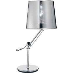 Настольная лампа Ideal Lux Regol TL1