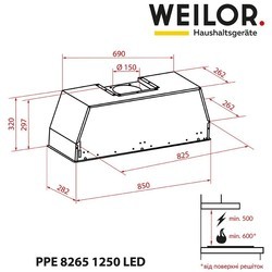 Вытяжка Weilor PPE 8265 SS 1250 LED