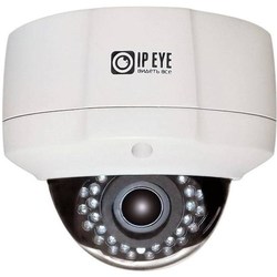 Камера видеонаблюдения IPEYE DAL2-SUNR-4-01