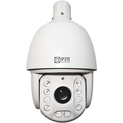 Камера видеонаблюдения IPEYE P2-NR-4.7-94M-01