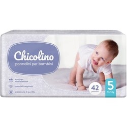 Подгузники Chicolino Diapers 5 / 42 pcs