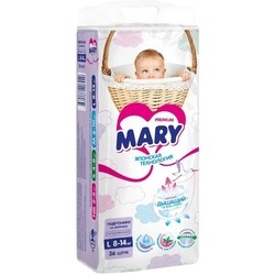 Подгузники MARY Diapers L