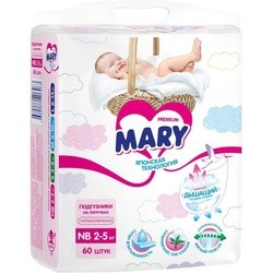 Подгузники MARY Diapers NB / 60 pcs