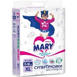 Подгузники MARY Pants XL / 38 pcs