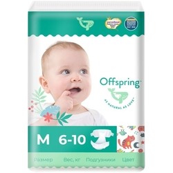 Подгузники Offspring Diapers M / 42 pcs