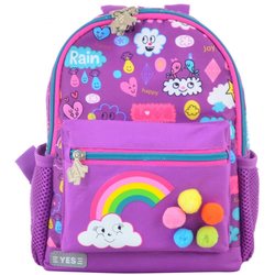Школьный рюкзак (ранец) 1 Veresnya K-16 Rainbow