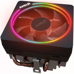 Процессор AMD 2700 MAX BOX