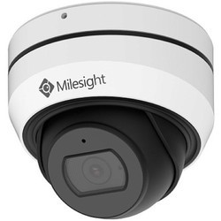 Камера видеонаблюдения Milesight MS-C2975-EPB