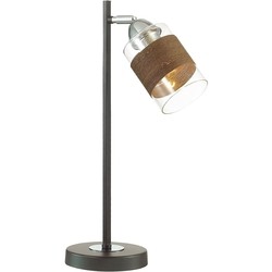 Настольная лампа Lumion Filla 3030/1T