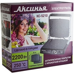 Электрогриль Aksinja KC-5210 (серебристый)
