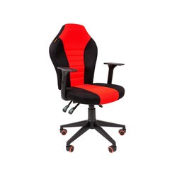 Компьютерное кресло Chairman Game 8 (красный)