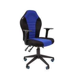 Компьютерное кресло Chairman Game 8 (синий)